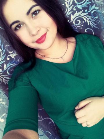 Мария